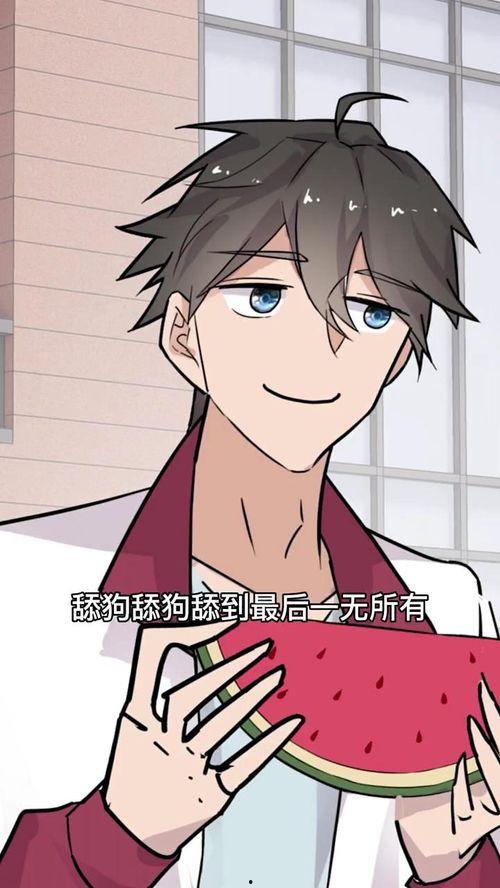 在隔壁吃瓜,揭秘邻里间的八卦风云