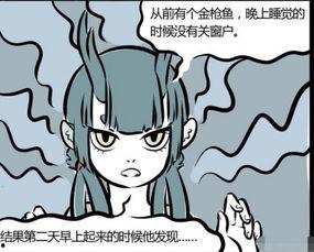 红孩儿吃瓜,揭秘瓜果中的神奇力量